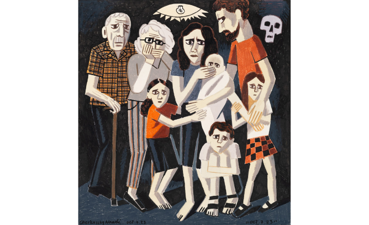 7 Oct 2023 720 x 440 px