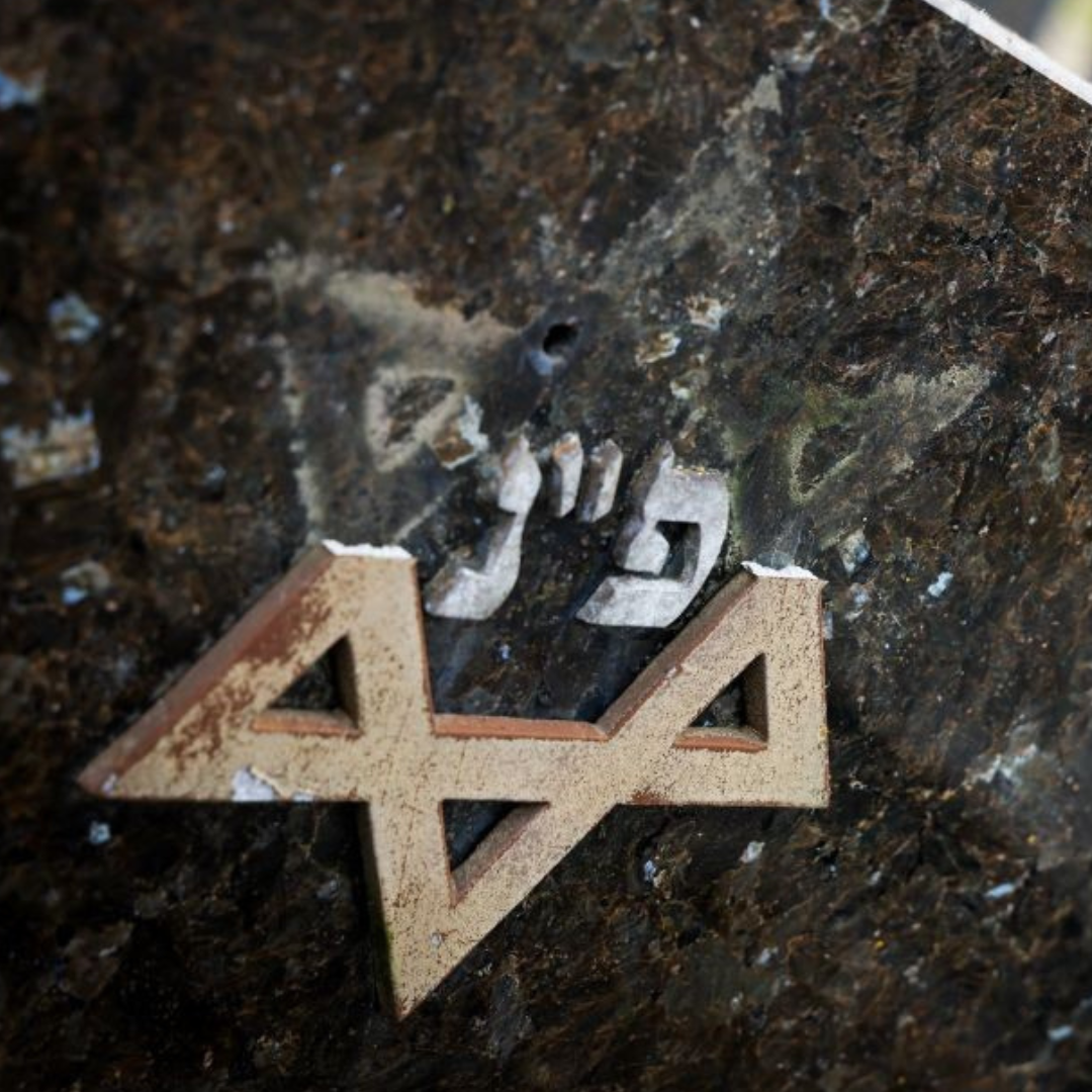 Antisemitism Toolkit sq (1)