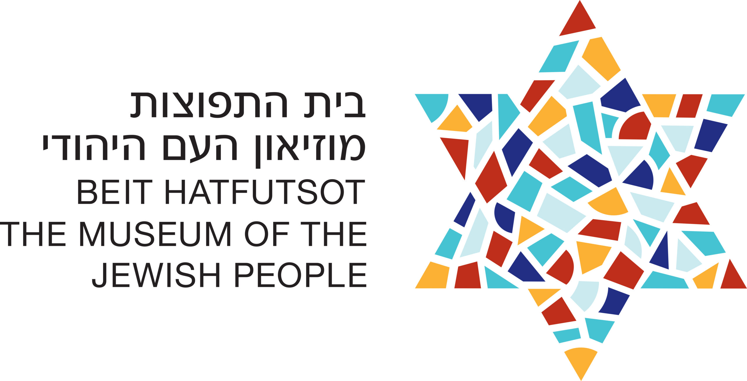 Logo tfuzotMeshulav
